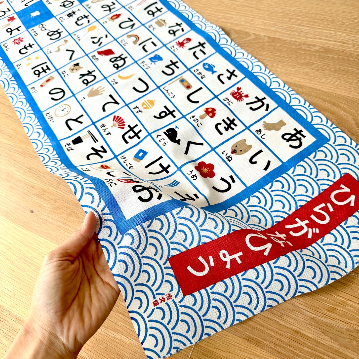 Tenugui Art, Hiragana, Japanese Alphabet, 90 x 34cm (35.4" x 13.4”)