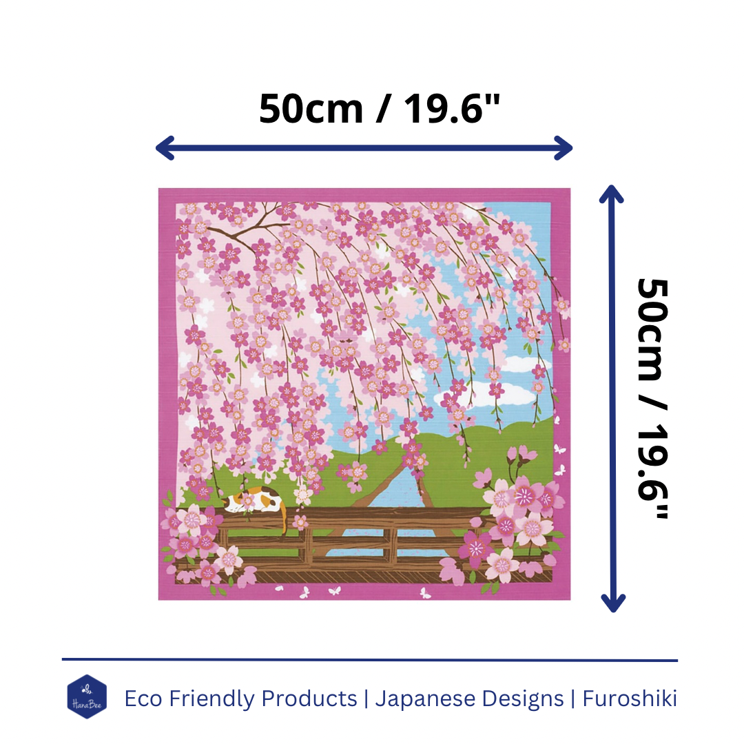 Cat under Cherry blossoms, Furoshiki Gift Wrapping, 50 x 50 cm