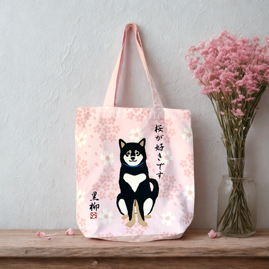 Black and white Shiba Inu with Sakura, Canvas Tote Bag