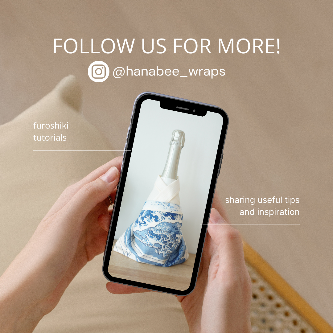 Japanese Furoshiki Cloth – Hiroshige Art Gift Wrap (50×50cm)