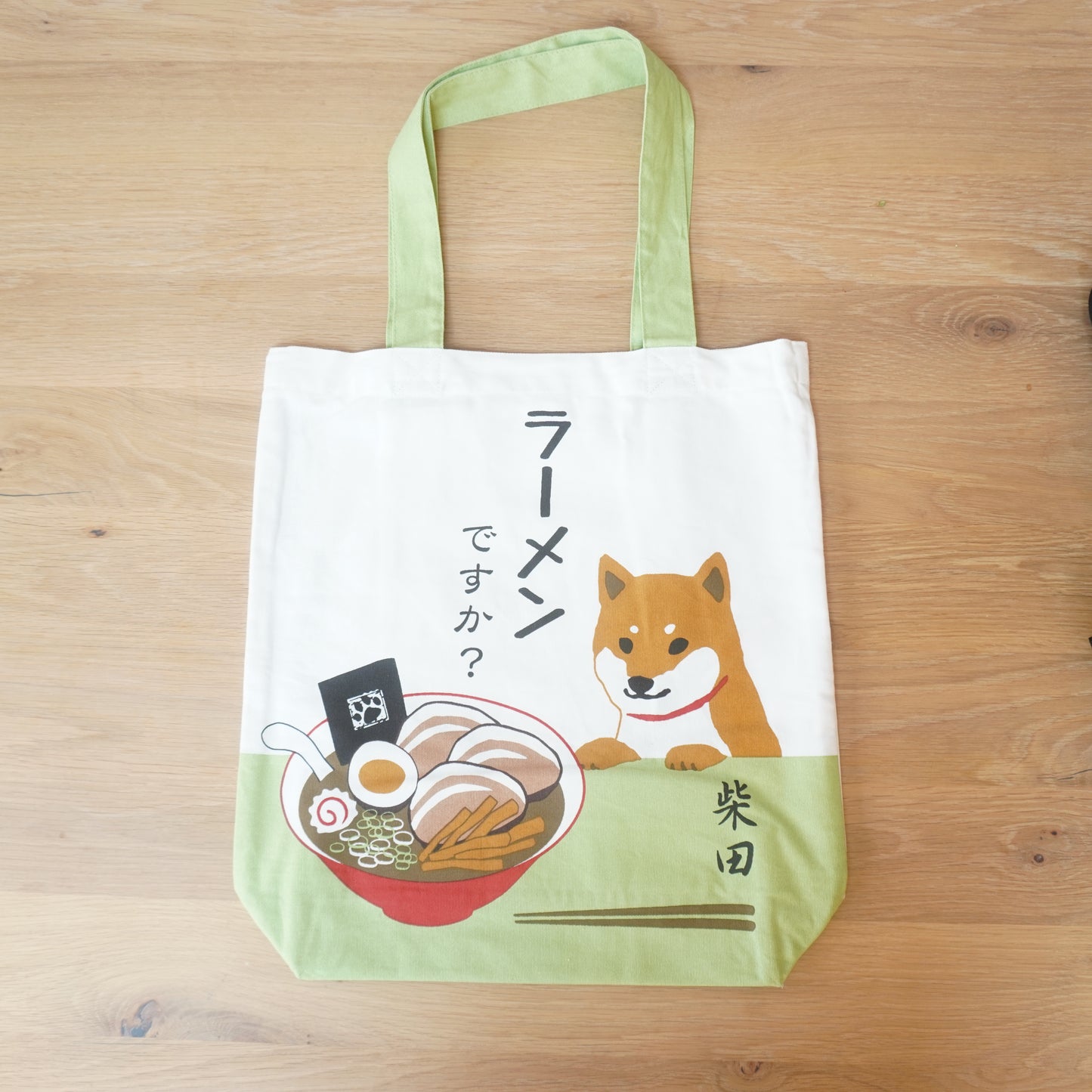 Shiba Inu with Ramen, Canvas Tote Bag