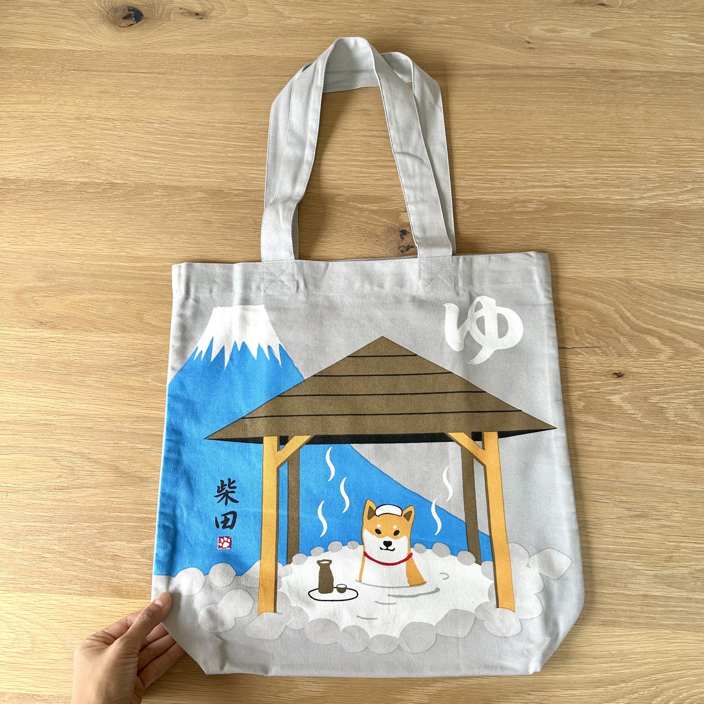 Shiba Inu Onsen, Canvas Tote Bag