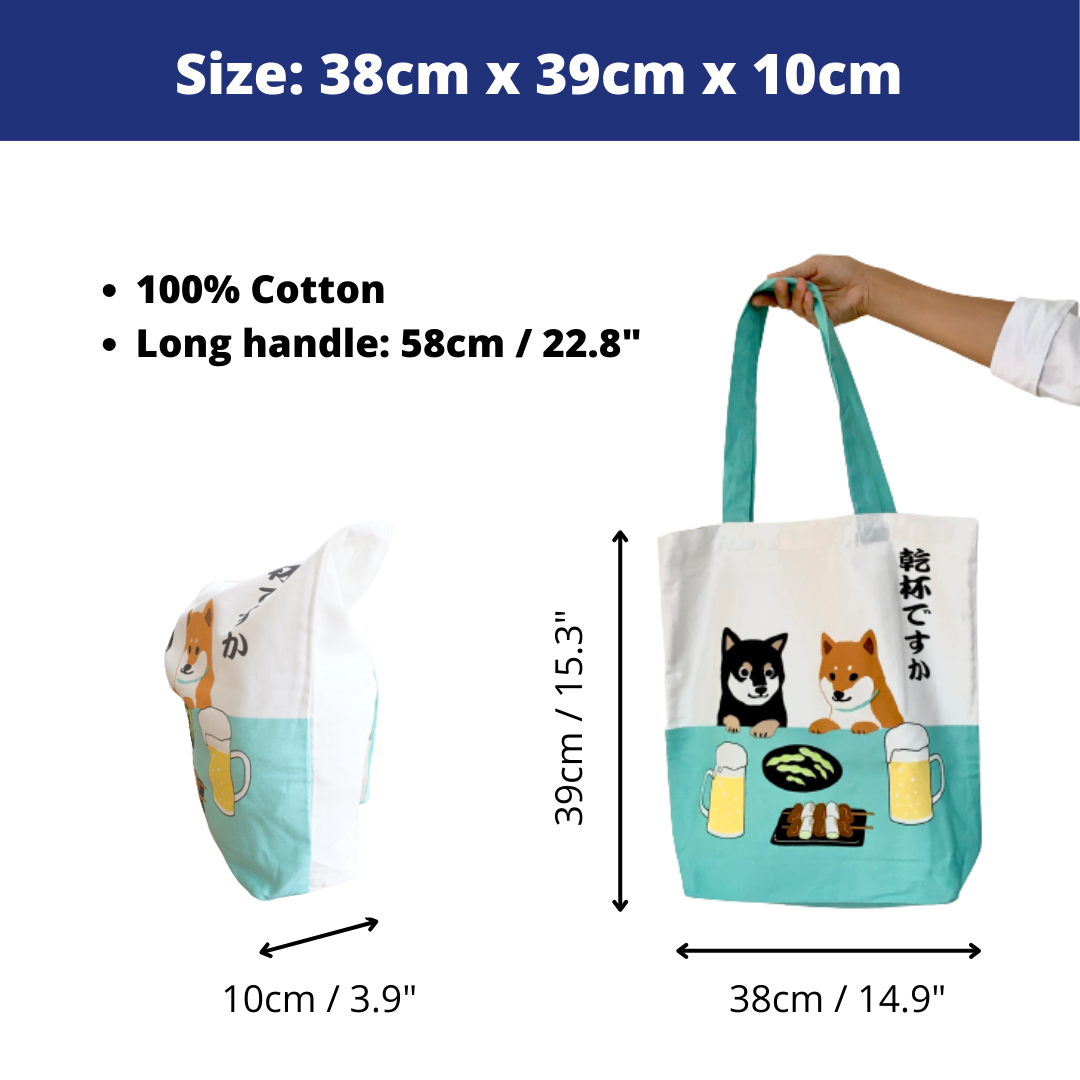 Kanpai Shiba Inu, Canvas Tote Bag