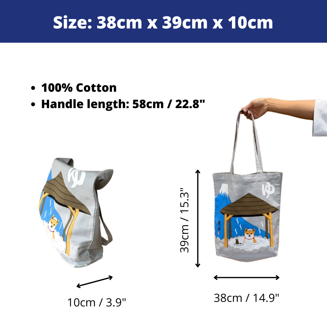 Shiba Inu Onsen, Canvas Tote Bag