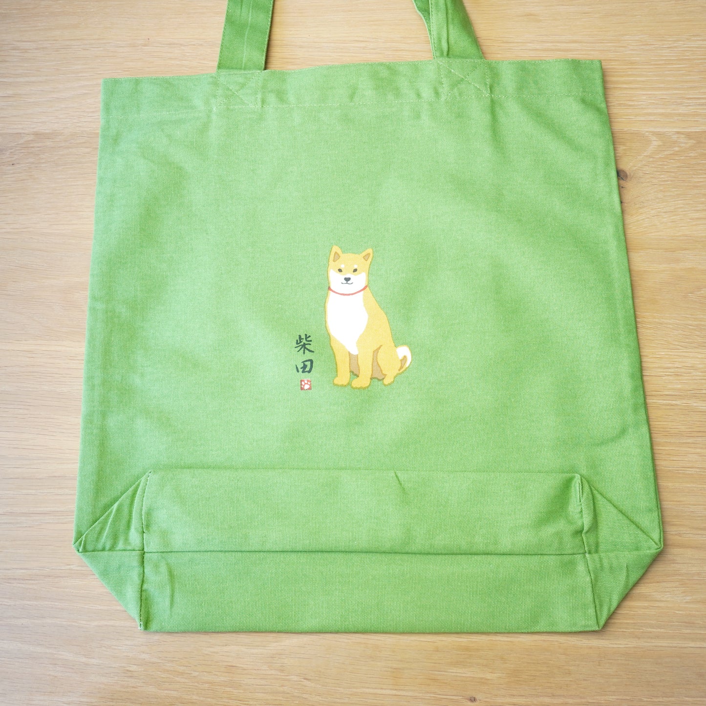 Shiba Inu face, Canvas Tote Bag