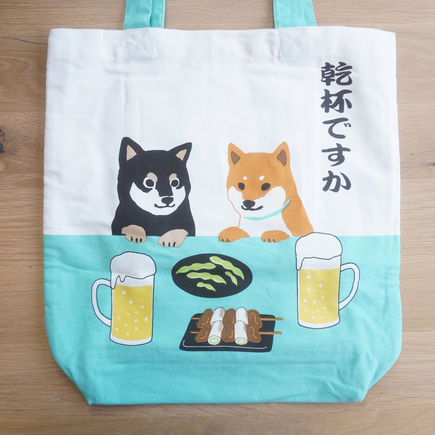 Kanpai Shiba Inu, Canvas Tote Bag