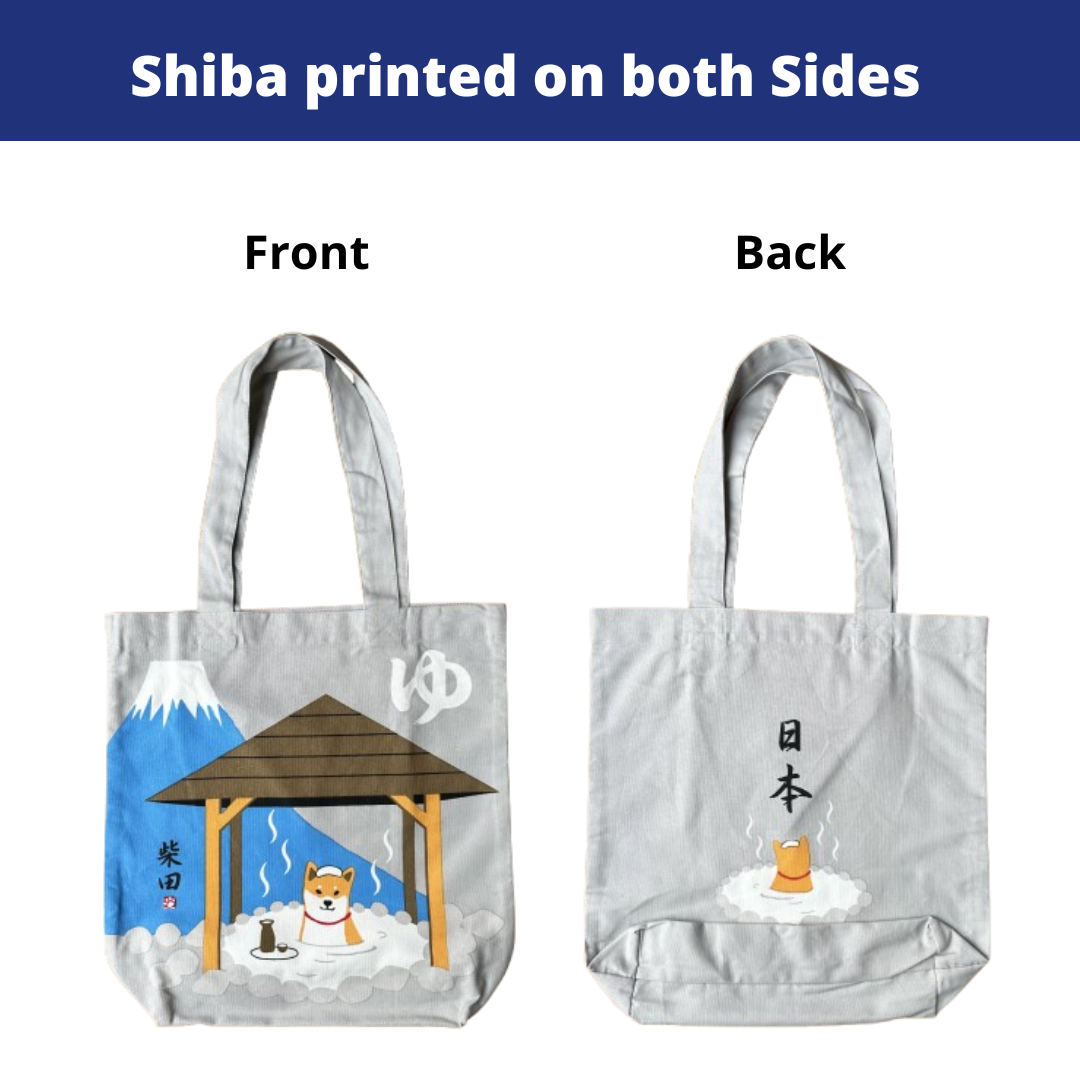 Shiba Inu Onsen, Canvas Tote Bag