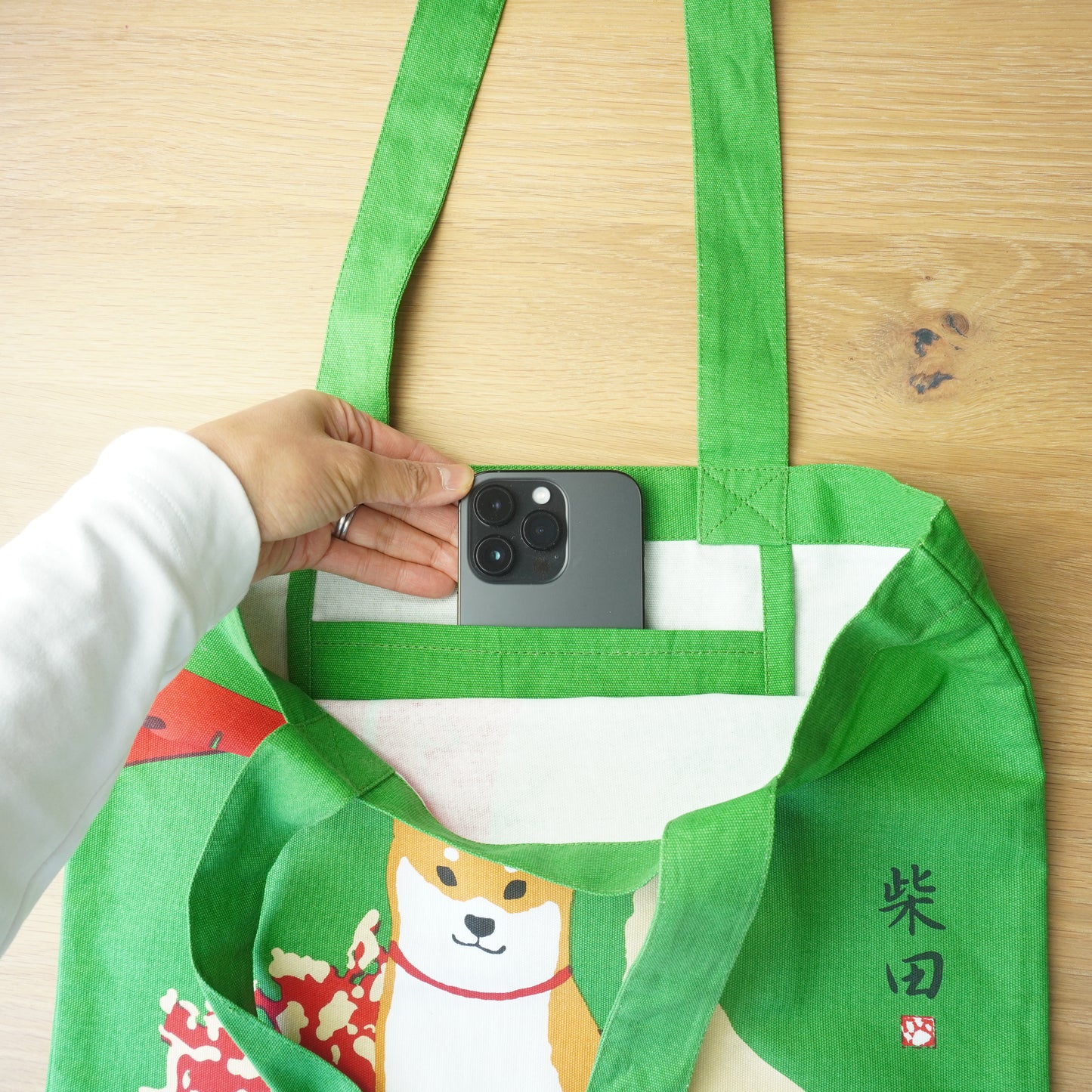 Tempura Shiba Inu, Canvas Tote Bag