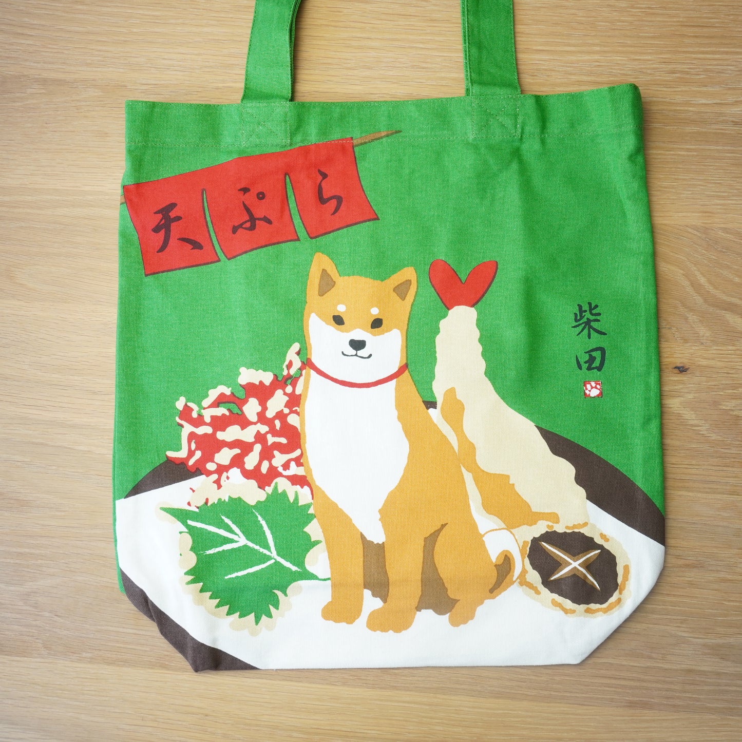 Tempura Shiba Inu, Canvas Tote Bag