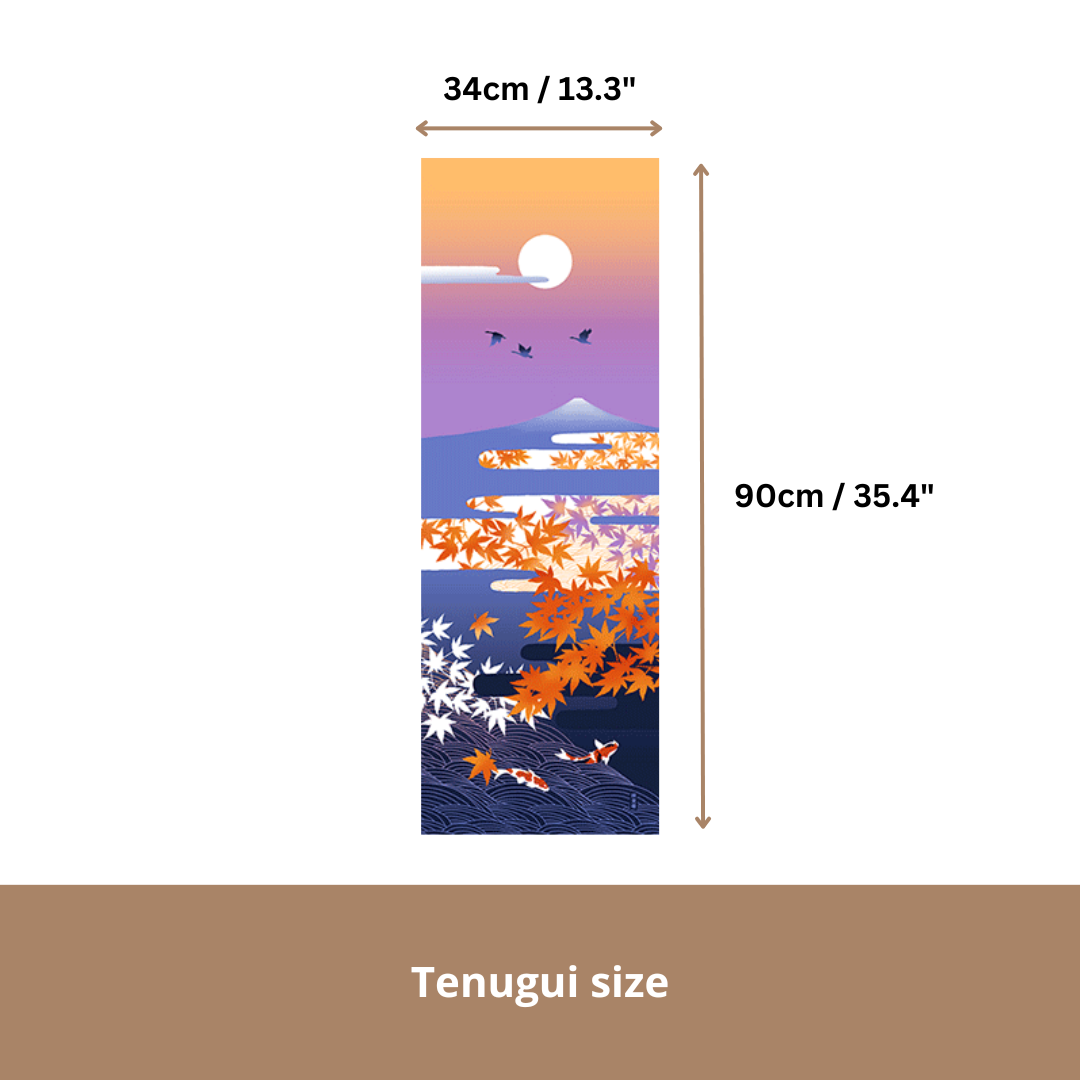 Tenugui Art, Autumn, Koi fish, 34cm x 90cm (13.4” x 35.4”)