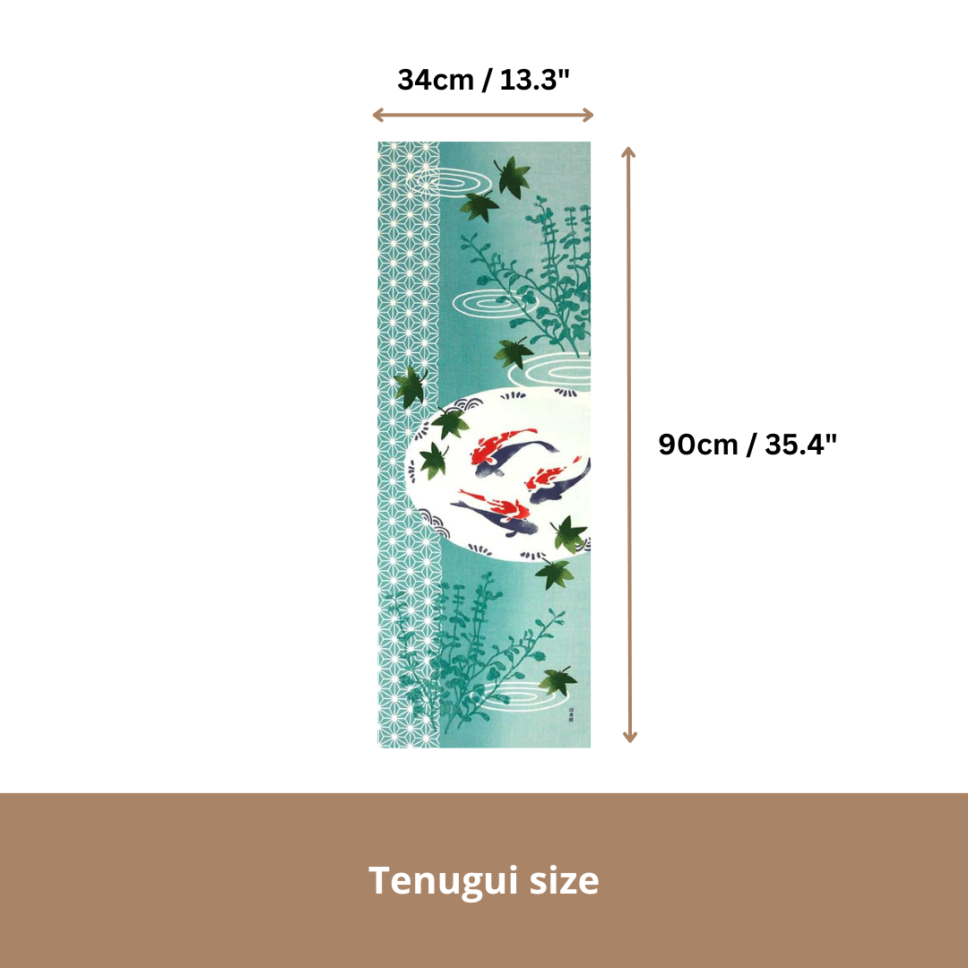 Tenugui Art, Koi fish, 34cm x 90cm (13.4” x 35.4”)