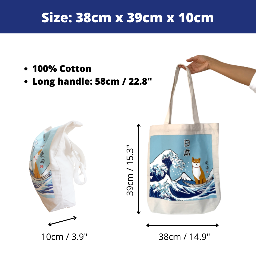 Shiba Inu Great Wave, Canvas Tote Bag