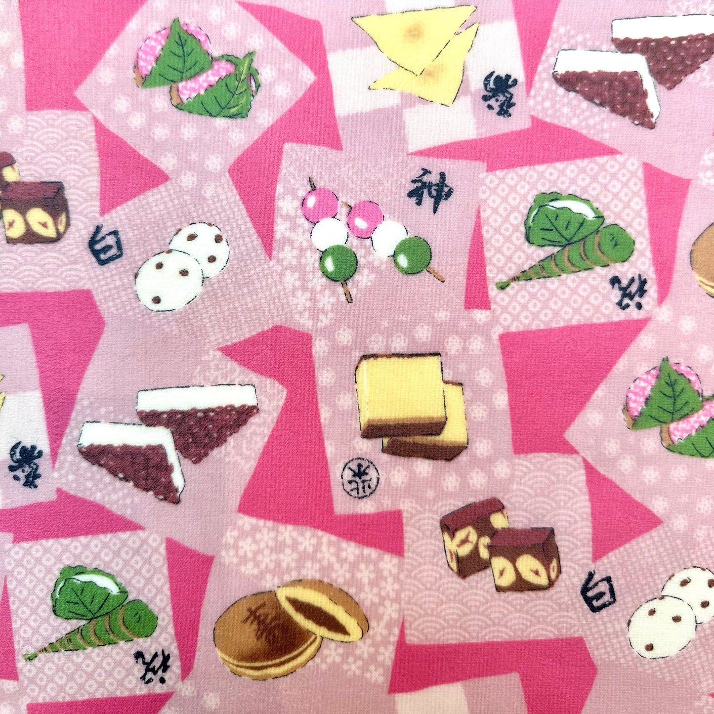 Japanese Sweets, Wagashi, Set of 4 Beeswax Food Wraps