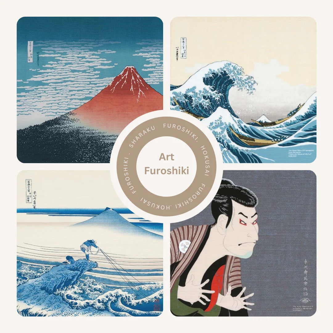 Hiroshige Furoshiki Gift Wrapping, 50 x 50cm