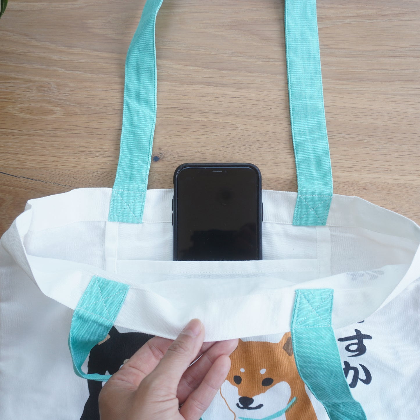Kanpai Shiba Inu, Canvas Tote Bag