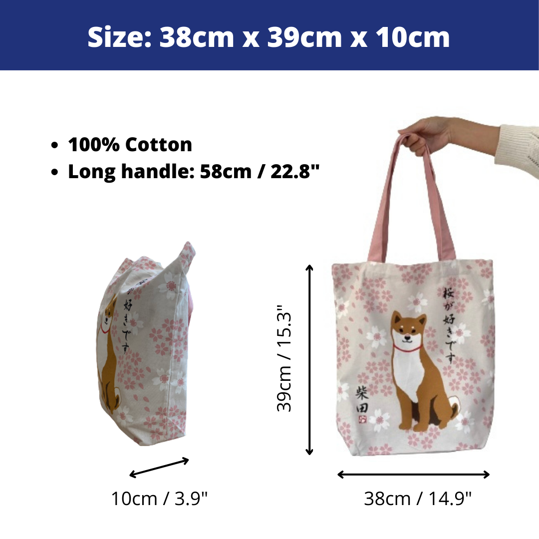 Shiba Inu with Sakura, Canvas Tote Bag