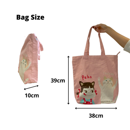 Cat and Peko Chan, Canvas Tote Bag