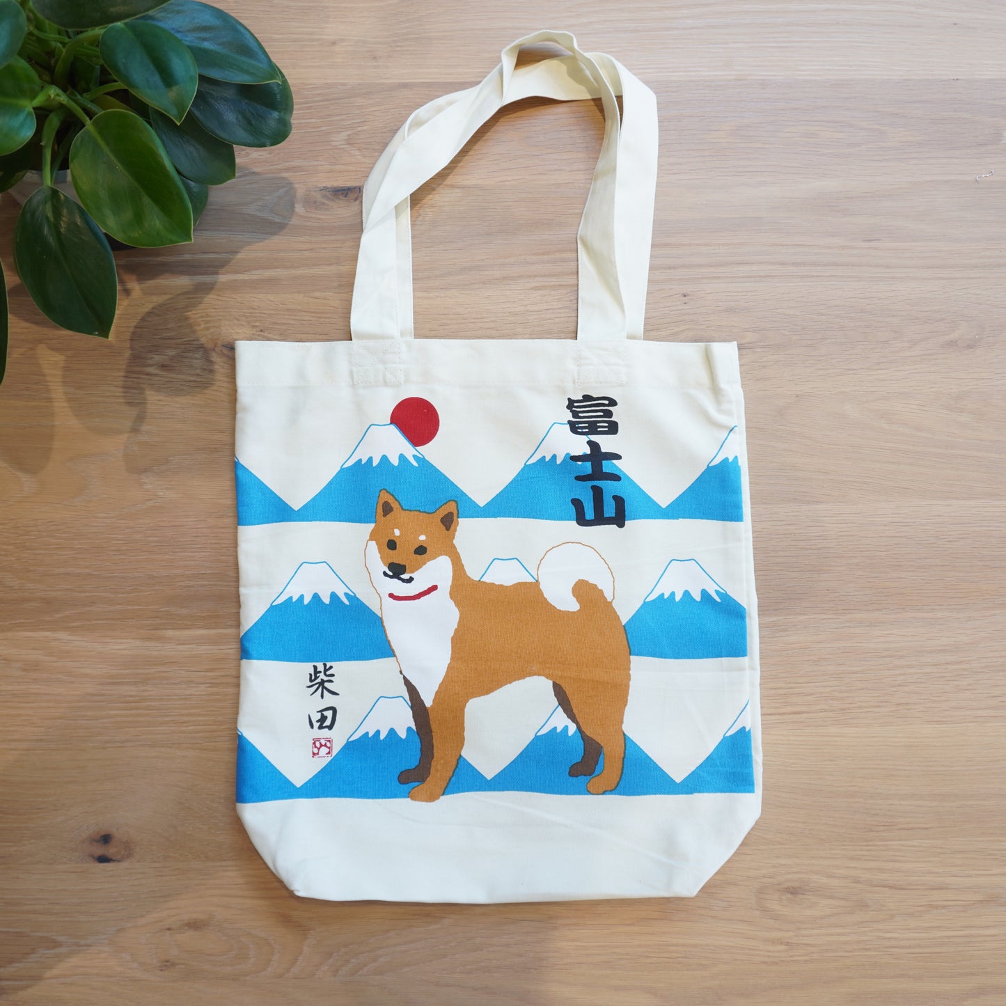 Shiba Inu with Mt Fuji, Canvas Tote Bag