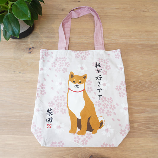 Shiba Inu with Sakura, Canvas Tote Bag