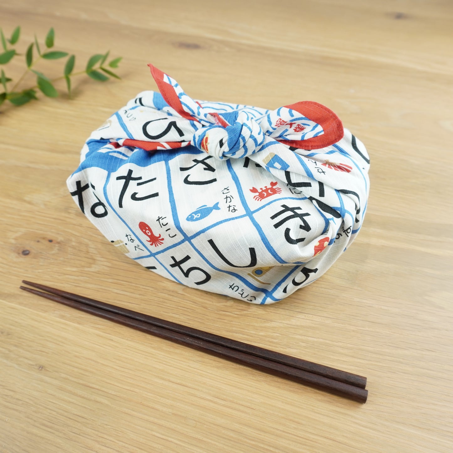 Japanese Alphabet, Hiragana, Furoshiki Gift Wrapping, 50 x 50cm