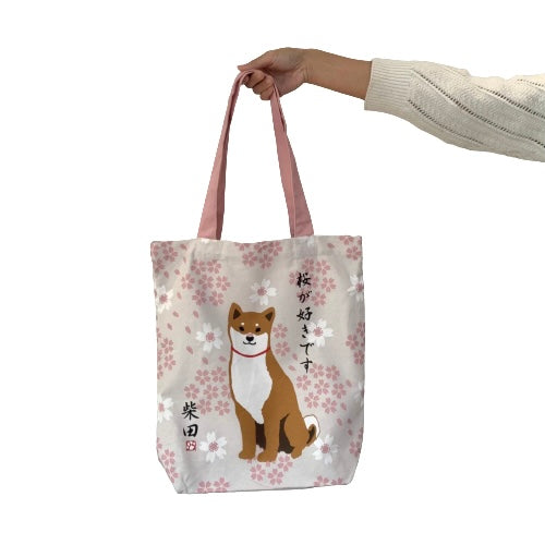Shiba Inu with Sakura, Canvas Tote Bag