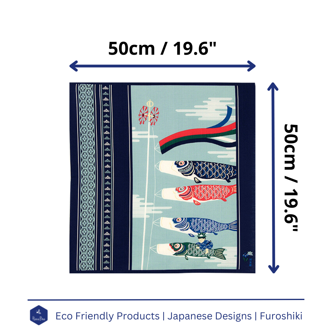 Furoshiki, Japanese Wrapping Cloth, Furoshiki Gift Wrap, Koi Nobori, 50cm x 50cm