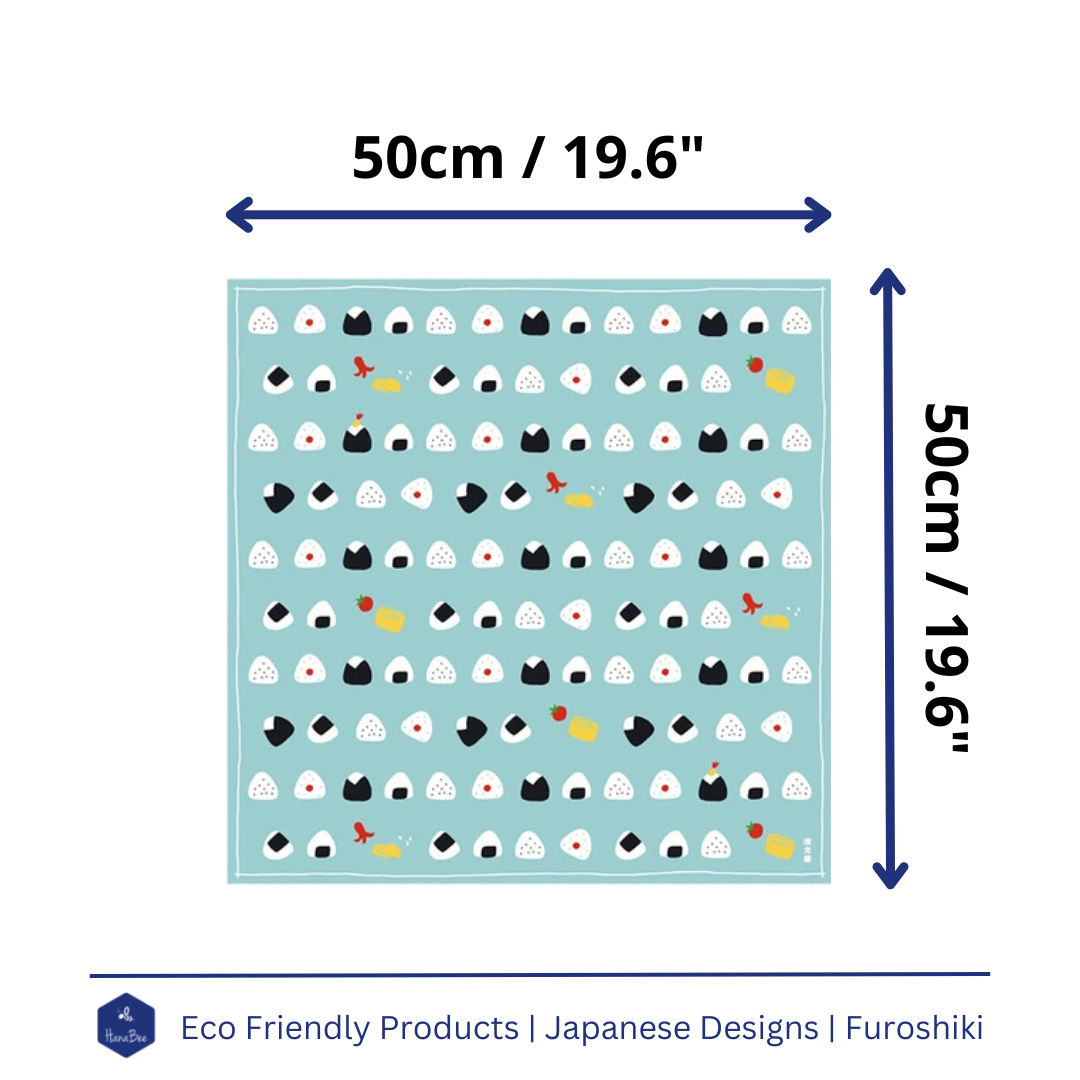 Onigiri Furoshiki, Japanese Wrapping Cloth, Furoshiki Wrapping, Onigiri, 50cm x 50cm
