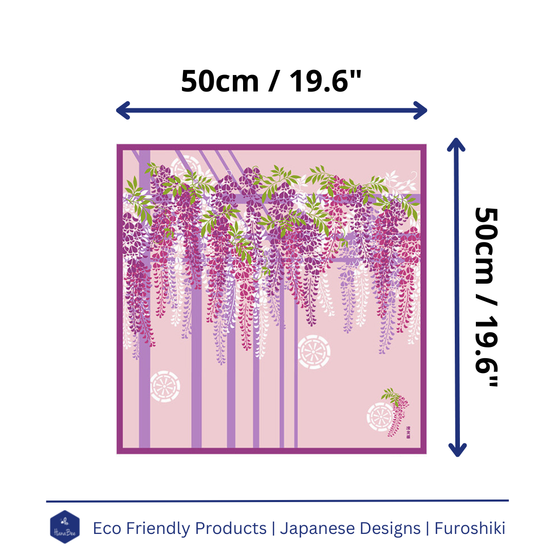 Japanese Furoshiki Cloth – Wisteria Gift Wrap (50×50cm)