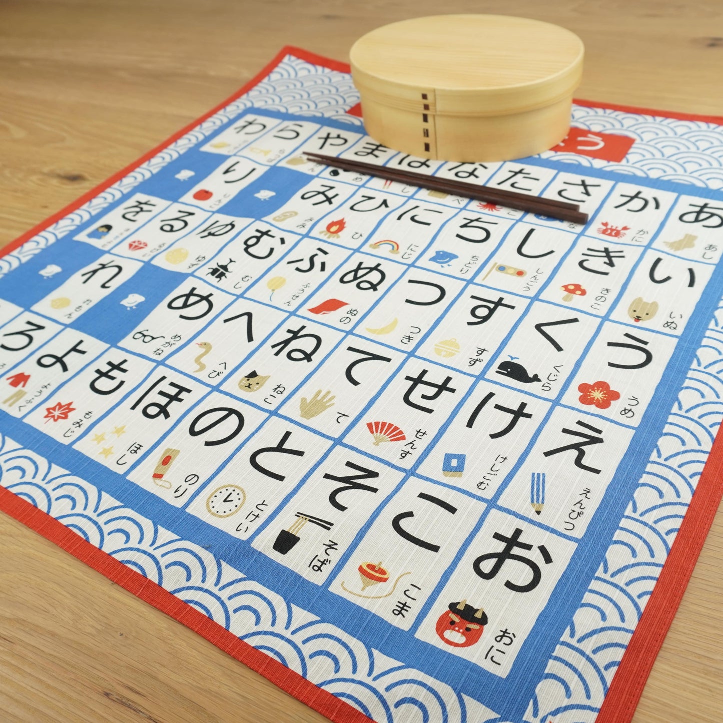 Japanese Alphabet, Hiragana, Furoshiki Gift Wrapping, 50 x 50cm