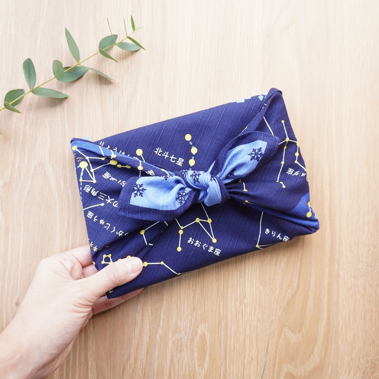 Furoshiki, Japanese Wrapping Cloth, Furoshiki Gift Wrap | Star Map, Japanese Letters, 50cm x 50cm