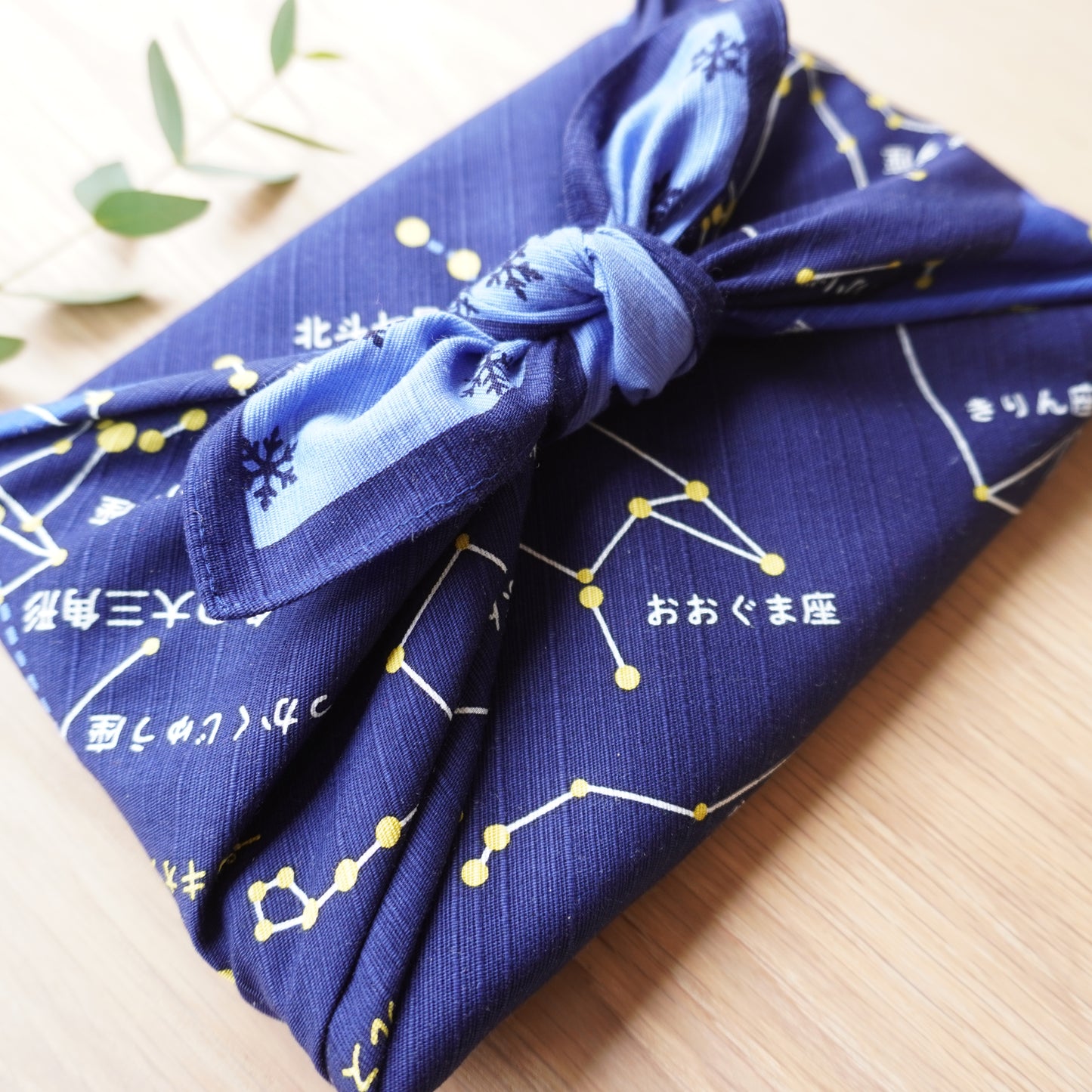 Furoshiki, Japanese Wrapping Cloth, Furoshiki Gift Wrap | Star Map, Japanese Letters, 50cm x 50cm