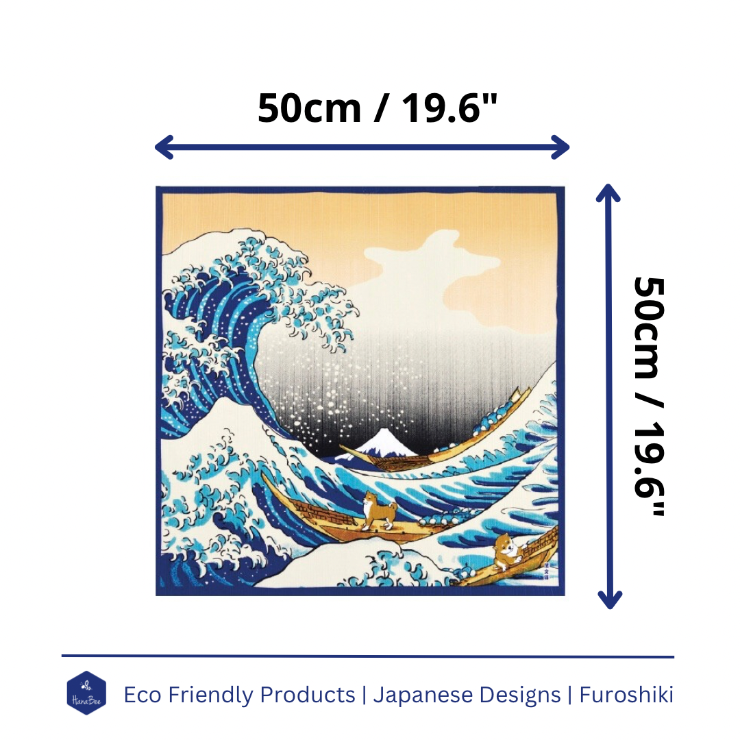Shiba & The Great Wave Furoshiki, 50cm x 50cm