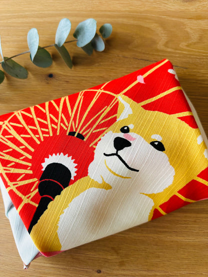Eco‑Friendly Furoshiki Gift Wrap – Reusable 50 cm Cloth – Cute Shiba, Wagasa & Cherry Blossom Design