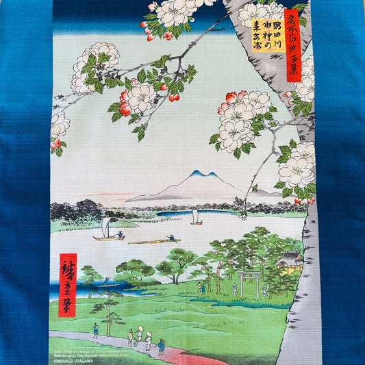 Japanese Furoshiki Cloth – Hiroshige Art Gift Wrap (50×50cm)