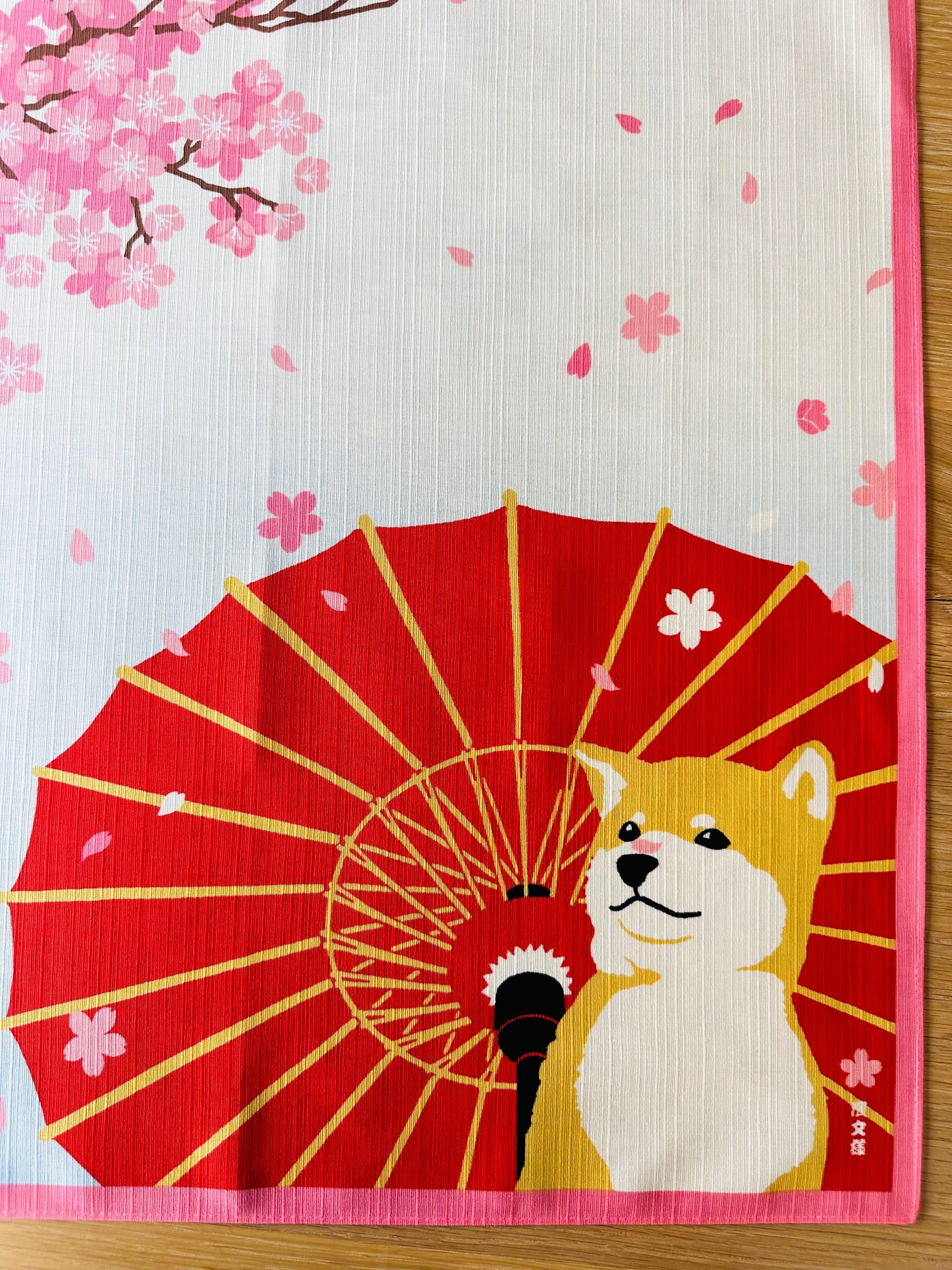 Eco‑Friendly Furoshiki Gift Wrap – Reusable 50 cm Cloth – Cute Shiba, Wagasa & Cherry Blossom Design