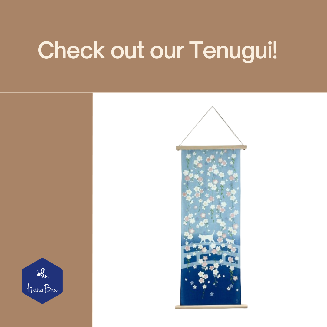 Magnetic Wood Tenugui Hanging Kit, White Beech Wood