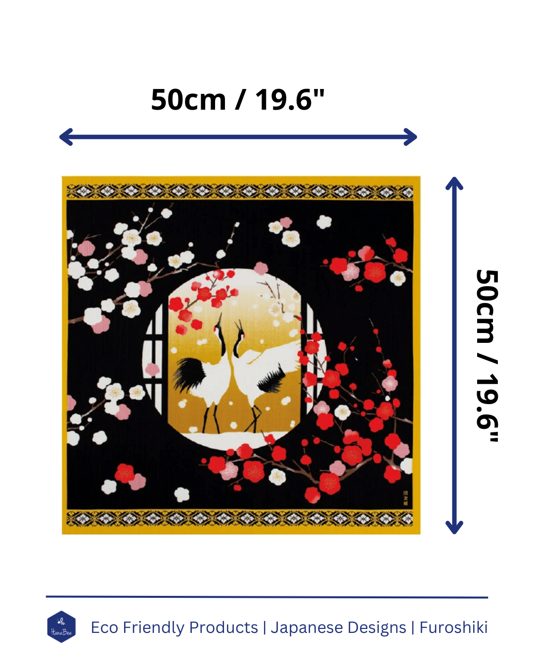 Eco-Friendly Furoshiki Gift Wrap - Reusable 50cm Cloth – Crane & Cherry Flowers Design