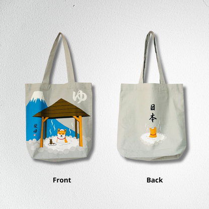 Onsen Shiba Inu - Canvas Tote Bag