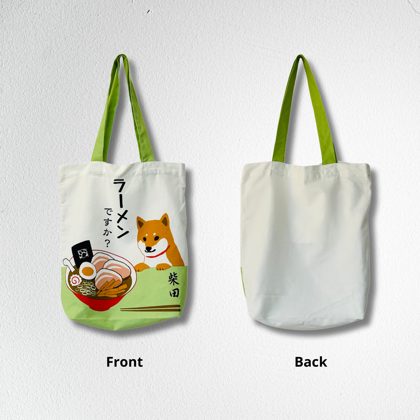 Ramen Shiba Inu - Canvas Tote Bag