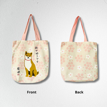 Shiba Inu with Sakura - Canvas Tote Bag