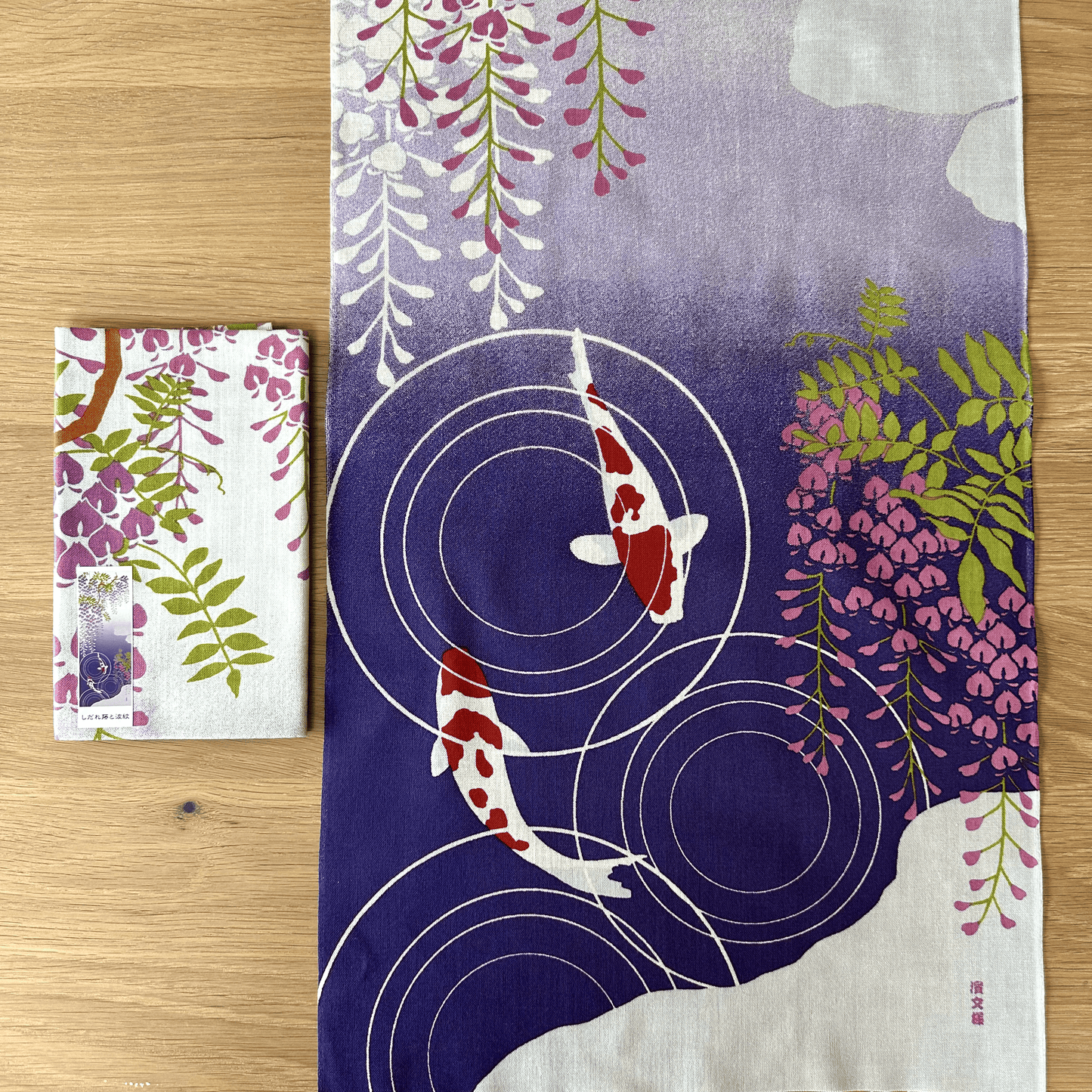 Tenugui Wall Art, Wisteria and Koi fish, 34cm x 90cm (13.4” x 35.4”)