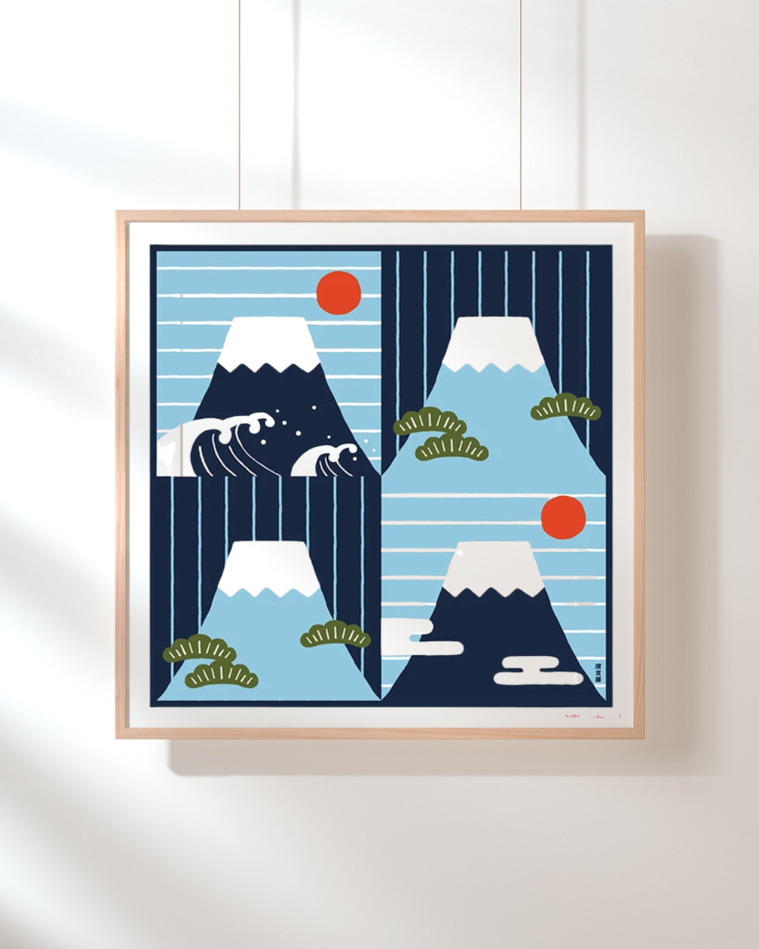 Eco‑Friendly Furoshiki Gift Wrap – Reusable 50 cm Cloth – Mt Fuji & Stripes Design