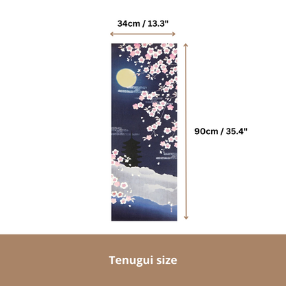 Tenugui Wall Art, Japanese cherry blossoms, Sakura, Kyoto, 34cm x 90cm (13.4” x 35.4”)