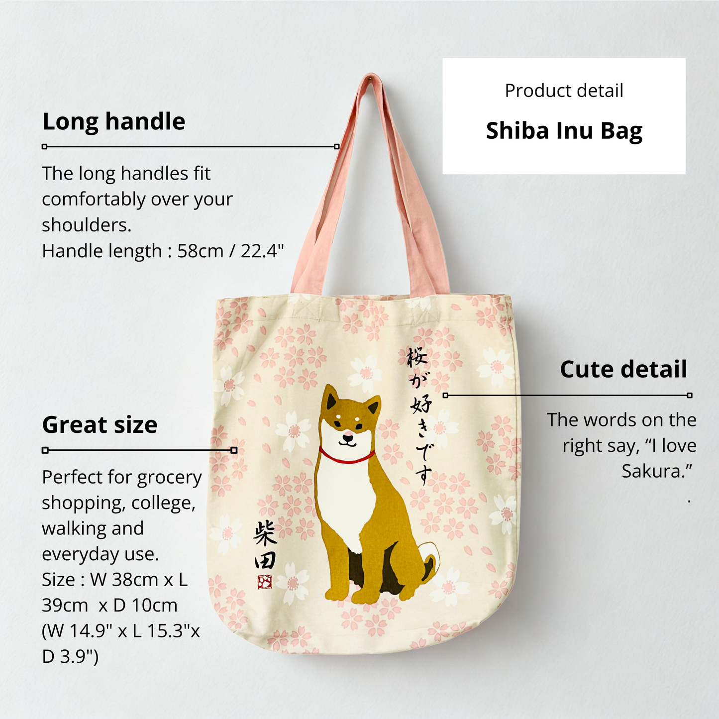 Shiba Inu with Sakura - Canvas Tote Bag