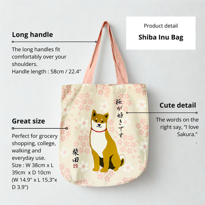 Shiba Inu with Sakura - Canvas Tote Bag
