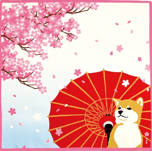 Eco‑Friendly Furoshiki Gift Wrap – Reusable 50 cm Cloth – Cute Shiba, Wagasa & Cherry Blossom Design