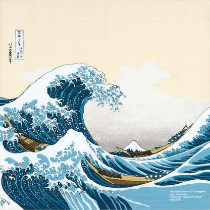 The Great Wave, Hokusai, Beige, Furoshiki Gift wrap, 50 x 50cm