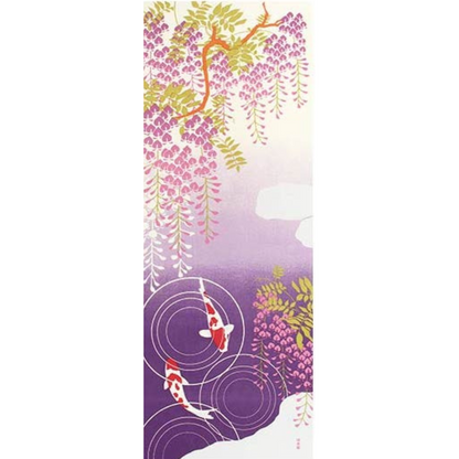 Tenugui Wall Art, Wisteria and Koi fish, 34cm x 90cm (13.4” x 35.4”)