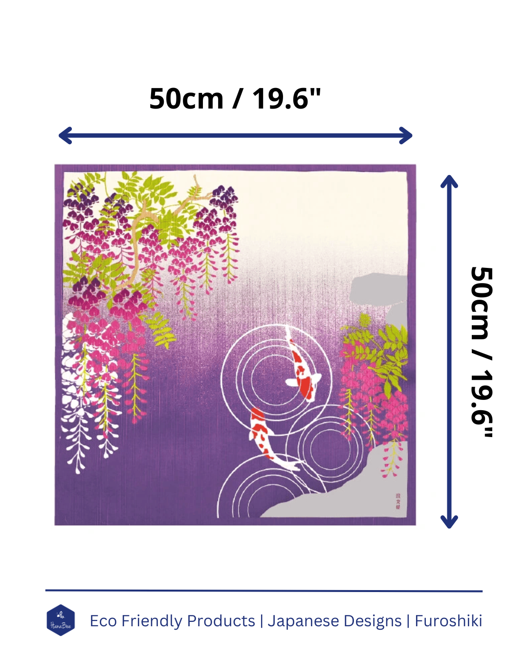 Eco‑Friendly Furoshiki Gift Wrap – Reusable 50 cm Cloth – Koi Fish & Wisteria Design
