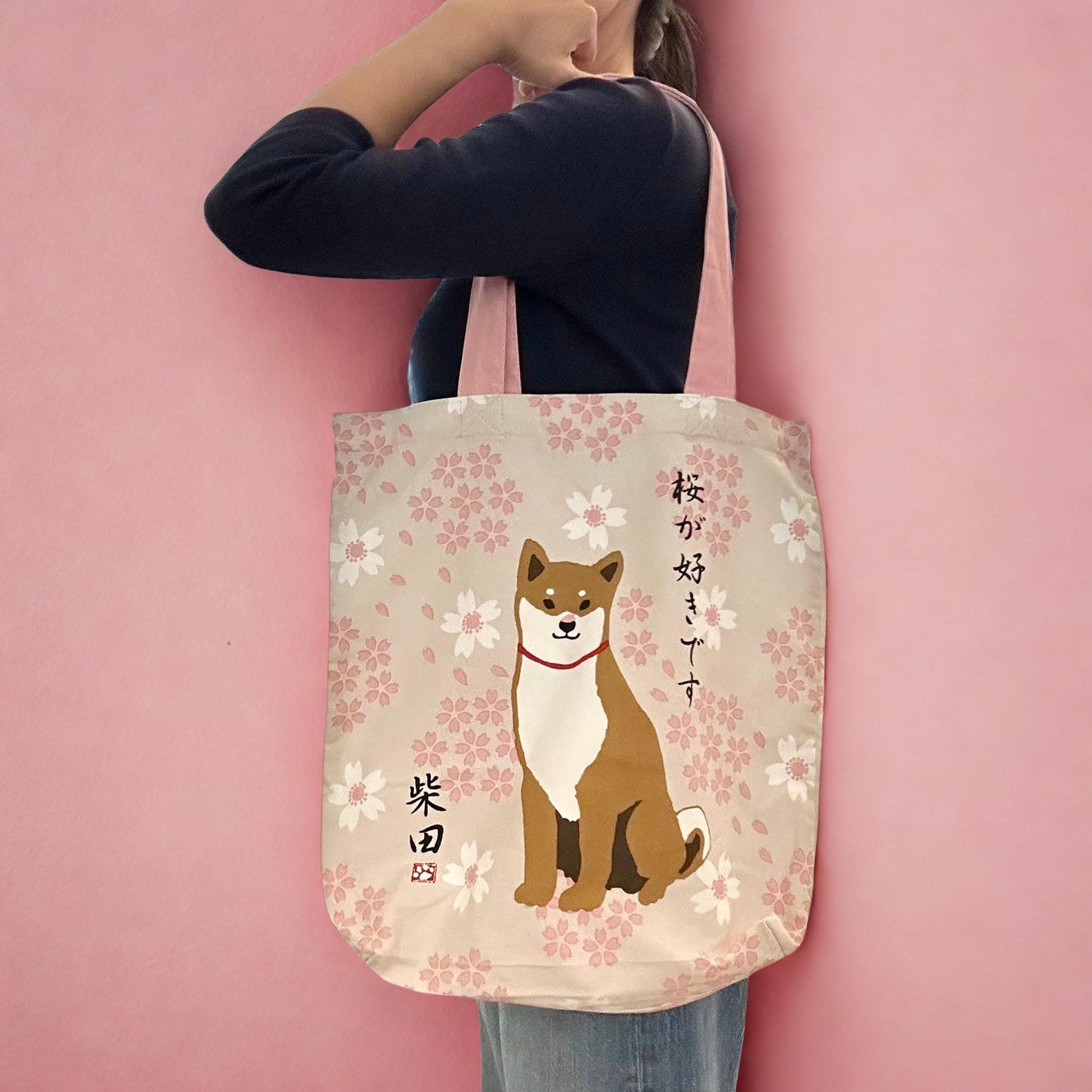 Shiba Inu with Sakura - Canvas Tote Bag